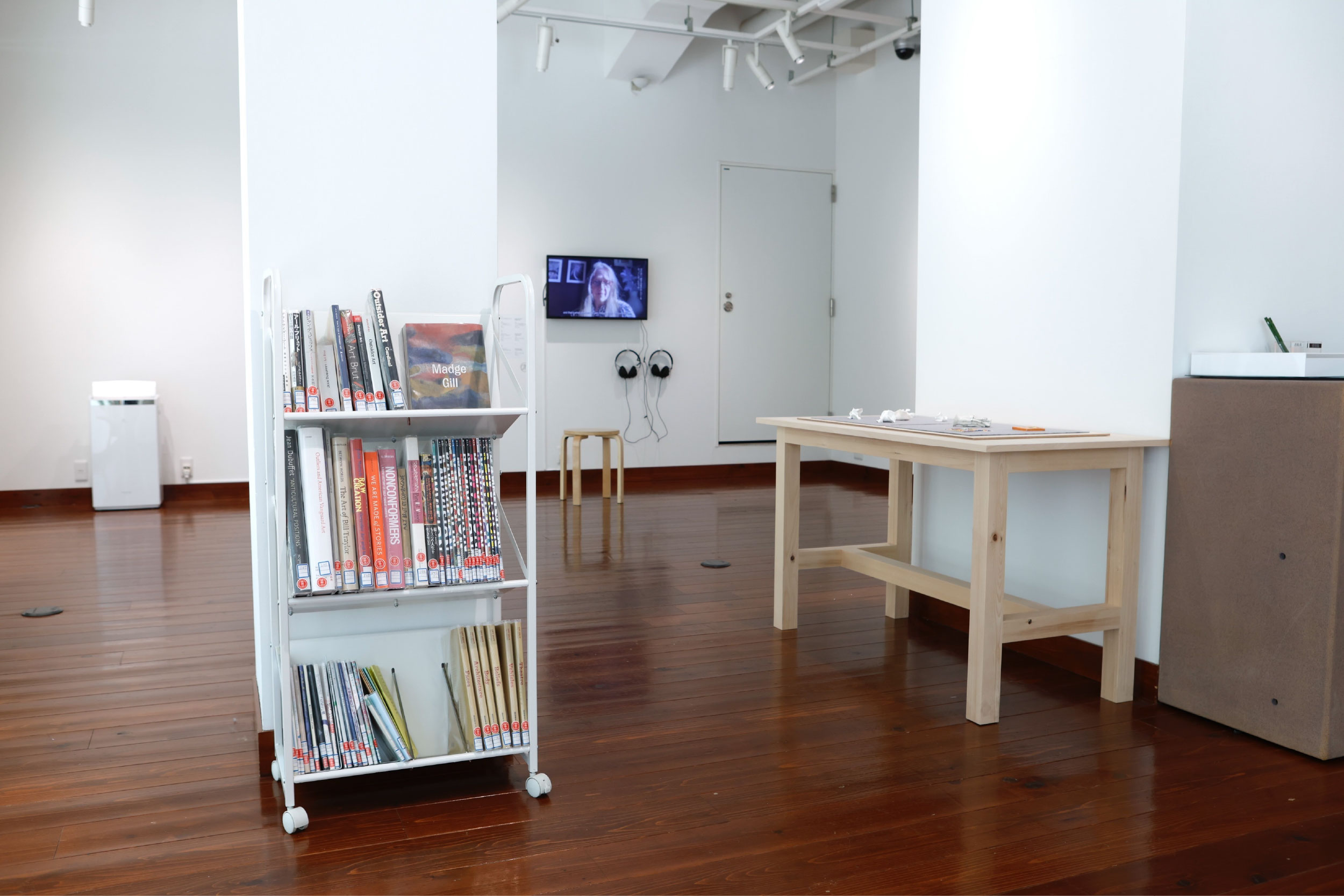 Reference space 