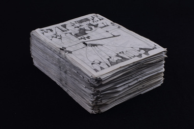 HERAI Takanori, Diary, 2000-2006, Collection of the artist. Photo: ONISHI Nobuo, Courtesy of Borderless Art Museum NO-MA.