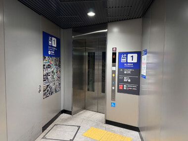 道玄坂改札のエレベーター
