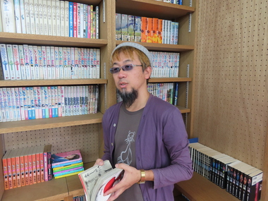 木ノ戸昌幸