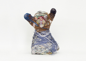 NOUDA Yuka, Noudama, 2017, Collection of Kobo-Syu