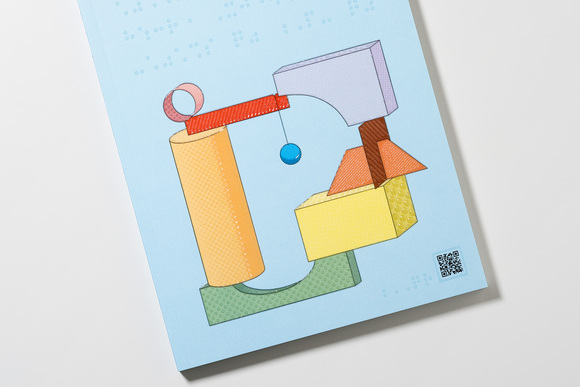 カタログ表紙の触図部分のクローズアップ