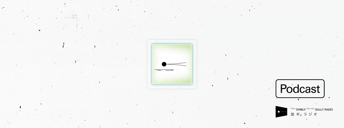 Surprises in Interaction Again