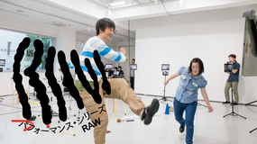 RAW02「音遊びの会 x 山下残　最終ワークショップ」画像