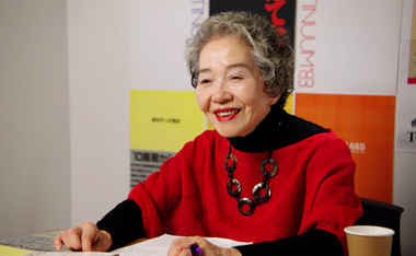 NAMIKAWA Emiko Image