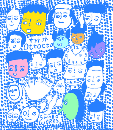 ottotto 「CLAP」 Image