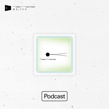 Guest 4: Association “crazy about SHITAMACHI-RETRO” & Okan Art (Mom's Art) Team Episode Image