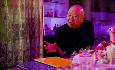 TSUZUKI Kyoichi Image