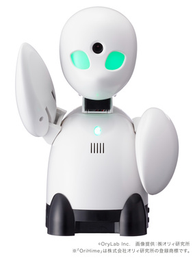 分身ロボット「OriHime(オリヒメ)」の写真　@OryLab Inc.　画像提供：㈱オリィ研究所　※『OriHime』は株式会社オリィ研究所の登録商標です。